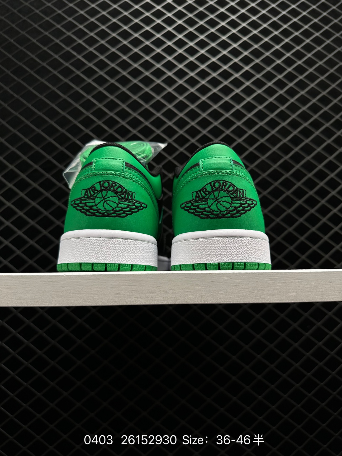 Air Jordan 1 Low AJ1 WH LV